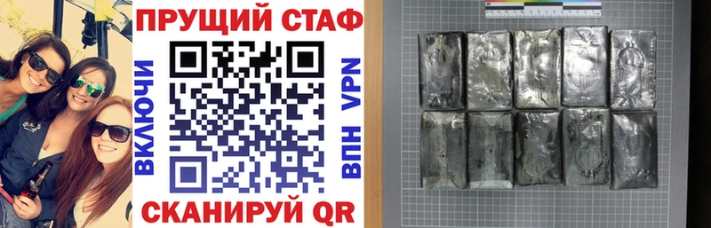 Купить закладку КОКАИН  СОЛЬ  АМФ  МЕФ  Кораблино