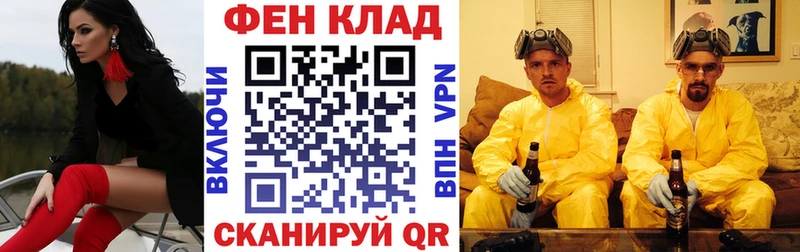 Амфетамин Розовый  Купить где  Кораблино 