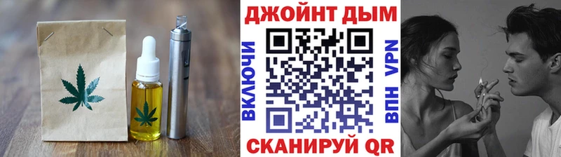 Купить где  Кораблино  Canna-Cookies марихуана 