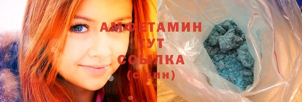 крисы Верхнеуральск