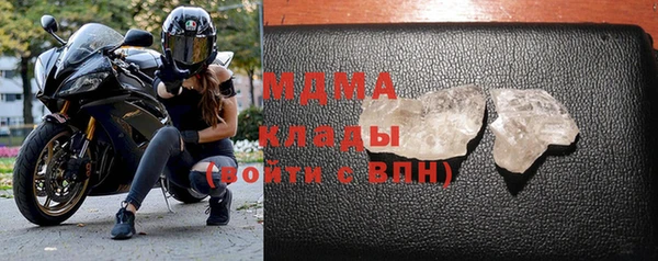 альфа пвп VHQ Верея