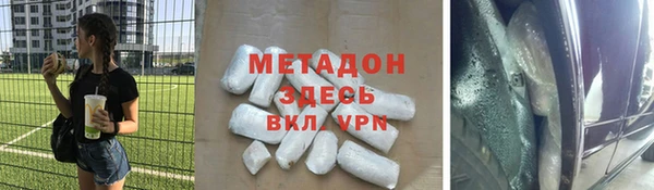 крисы Верхнеуральск