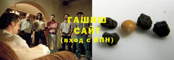 крисы Верхнеуральск
