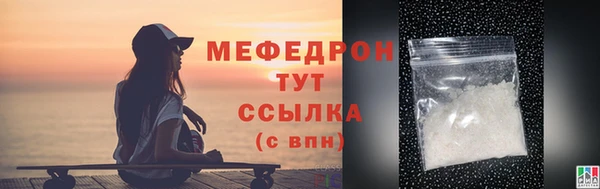 соль ск Верхний Тагил