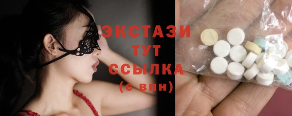 крисы Володарск