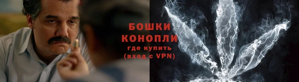 альфа пвп VHQ Верея