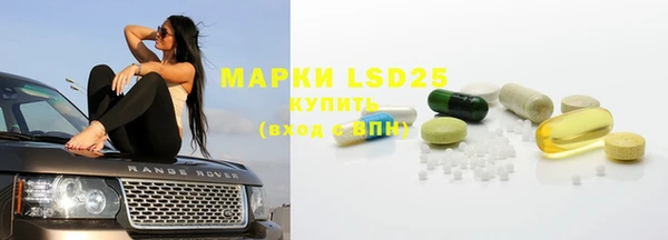 крисы Верхнеуральск