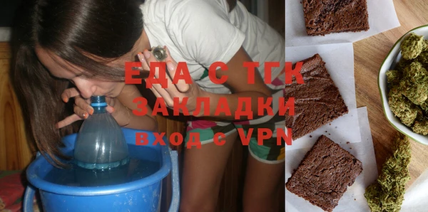 крисы Верхнеуральск