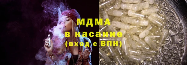 spice Волосово