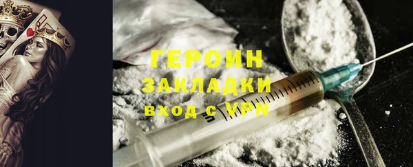 крисы Володарск