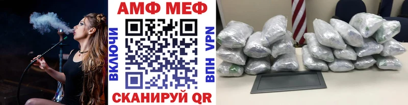 Купить закладки  Кораблино  Первитин витя 