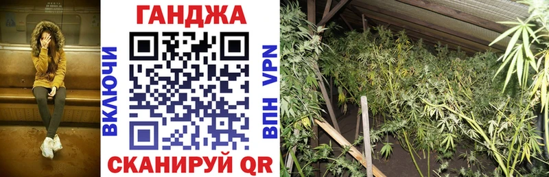 Купить  Кораблино  Бошки Шишки OG Kush 